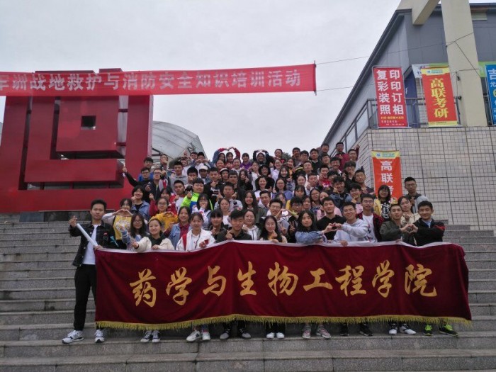 QQ图片20181015184727.jpg QQ图片20181015184727.jpg