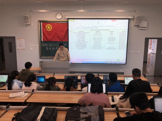 QQ图片20181123192712.png