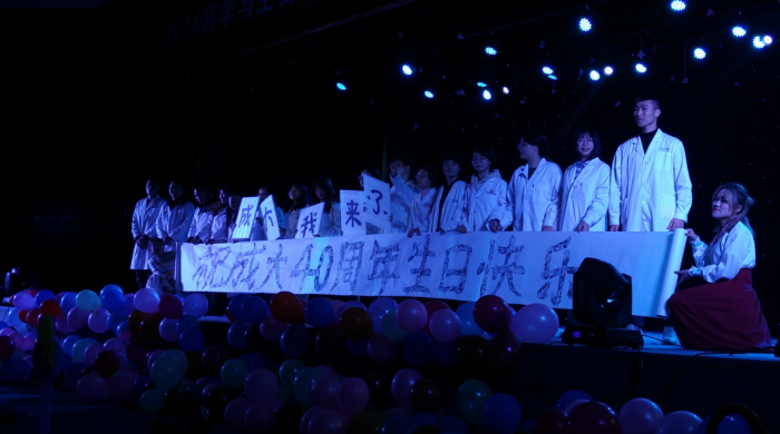 QQ图片20181115193810.png