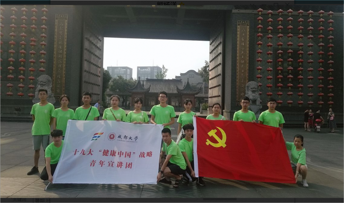 QQ图片20180723121250.png QQ图片20180723121250.png